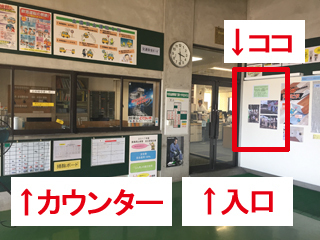 20170831tenjikai2.jpg