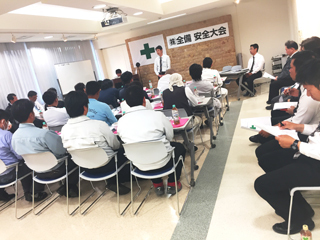 20180424anzen.jpg