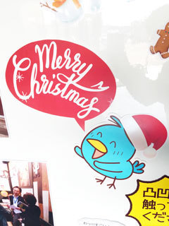 20181221xmas.jpg