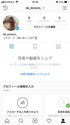 20190612insta.jpg