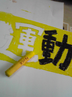 poster2.jpg